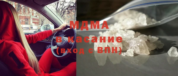 шишки Переславль-Залесский