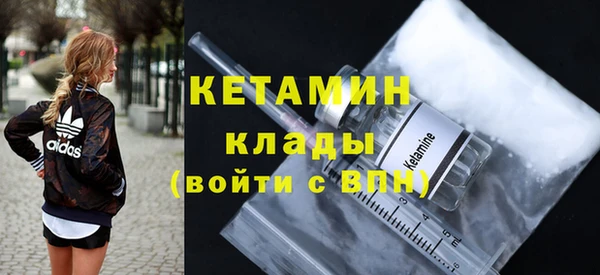 мдпв Тобольск