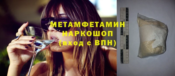 jwh Пересвет