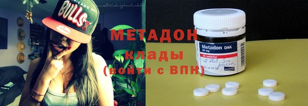 стаф Тихорецк