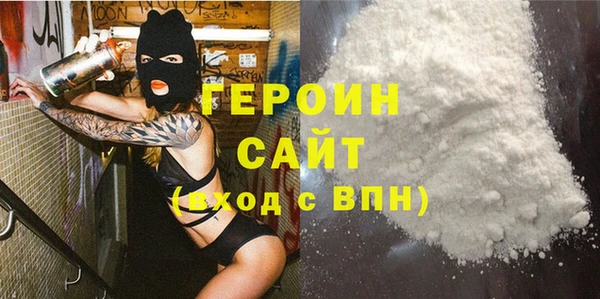jwh Пересвет