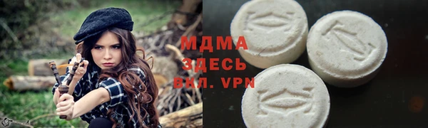 гашиш Тында