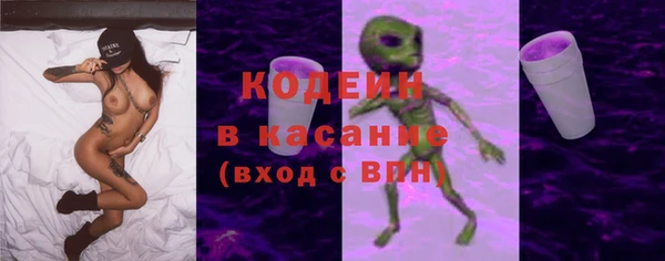 круглые Вязьма