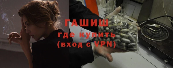 винт Туринск