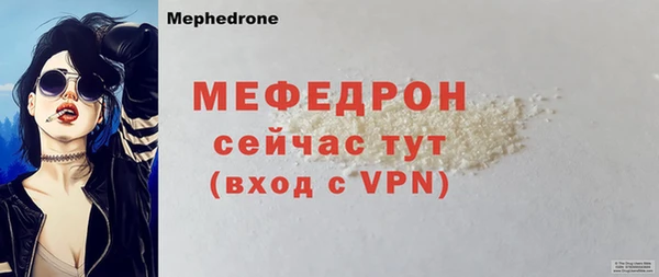 СК Тихвин