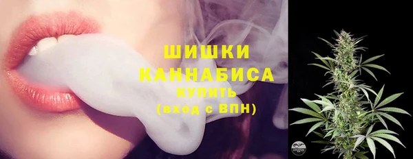 мефедрон Пестово