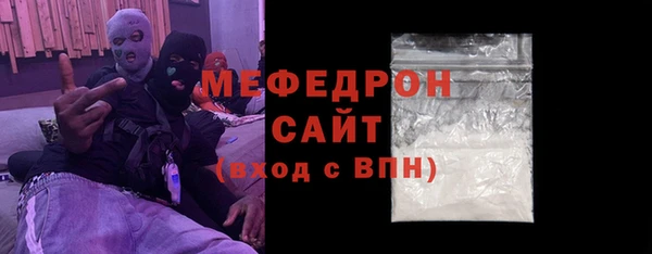 шишки Переславль-Залесский