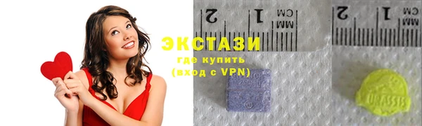 прущий лед Тутаев