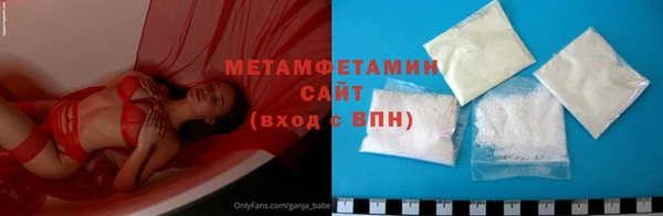 шишки Переславль-Залесский