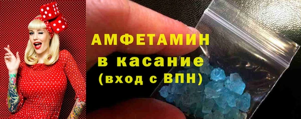 jwh Пересвет