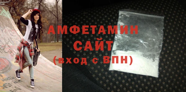 jwh Пересвет