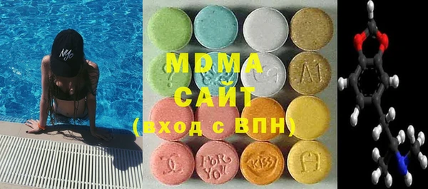 мефедрон Пестово