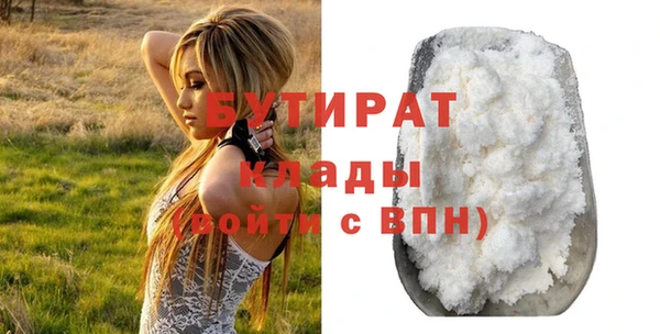 jwh Пересвет