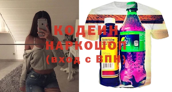 jwh Пересвет