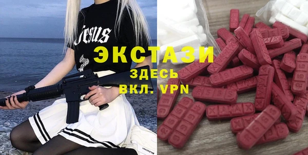 гашиш Тында