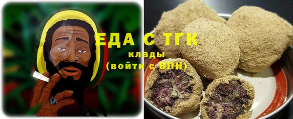 шишки Переславль-Залесский