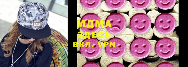 винт Туринск