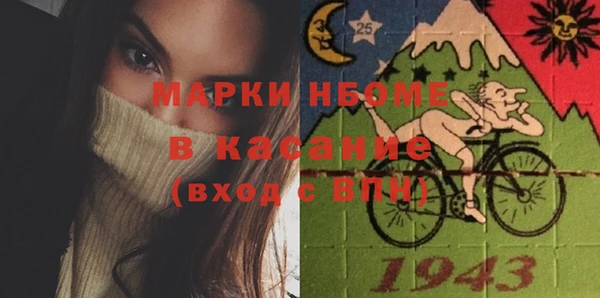 jwh Пересвет