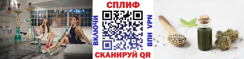 blacksprut рабочий сайт Аркадак Каннабис SATIVA & INDICA продажа наркотиков